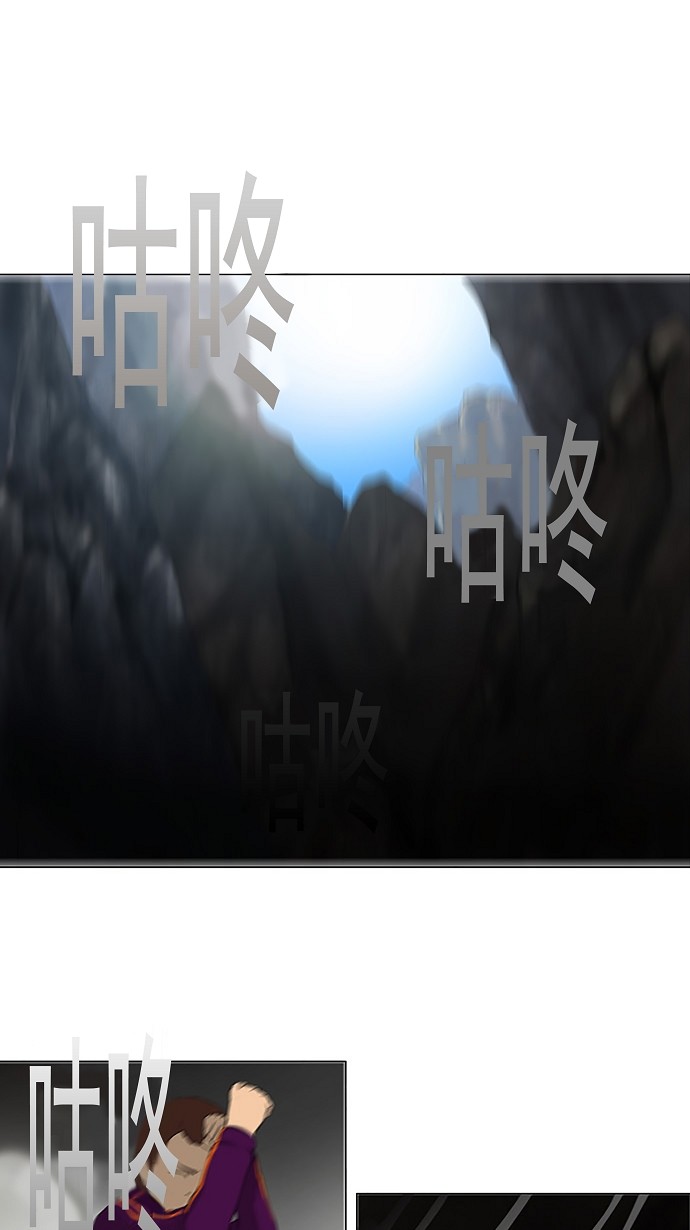 第73话0