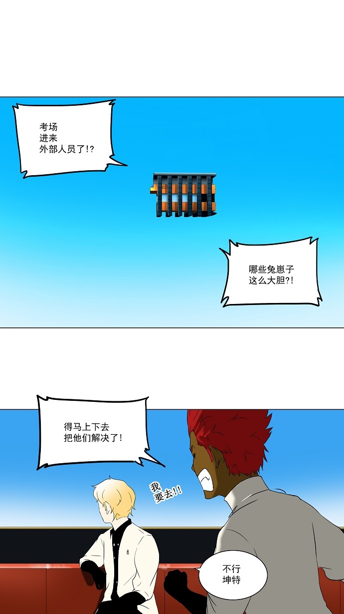 第71话0