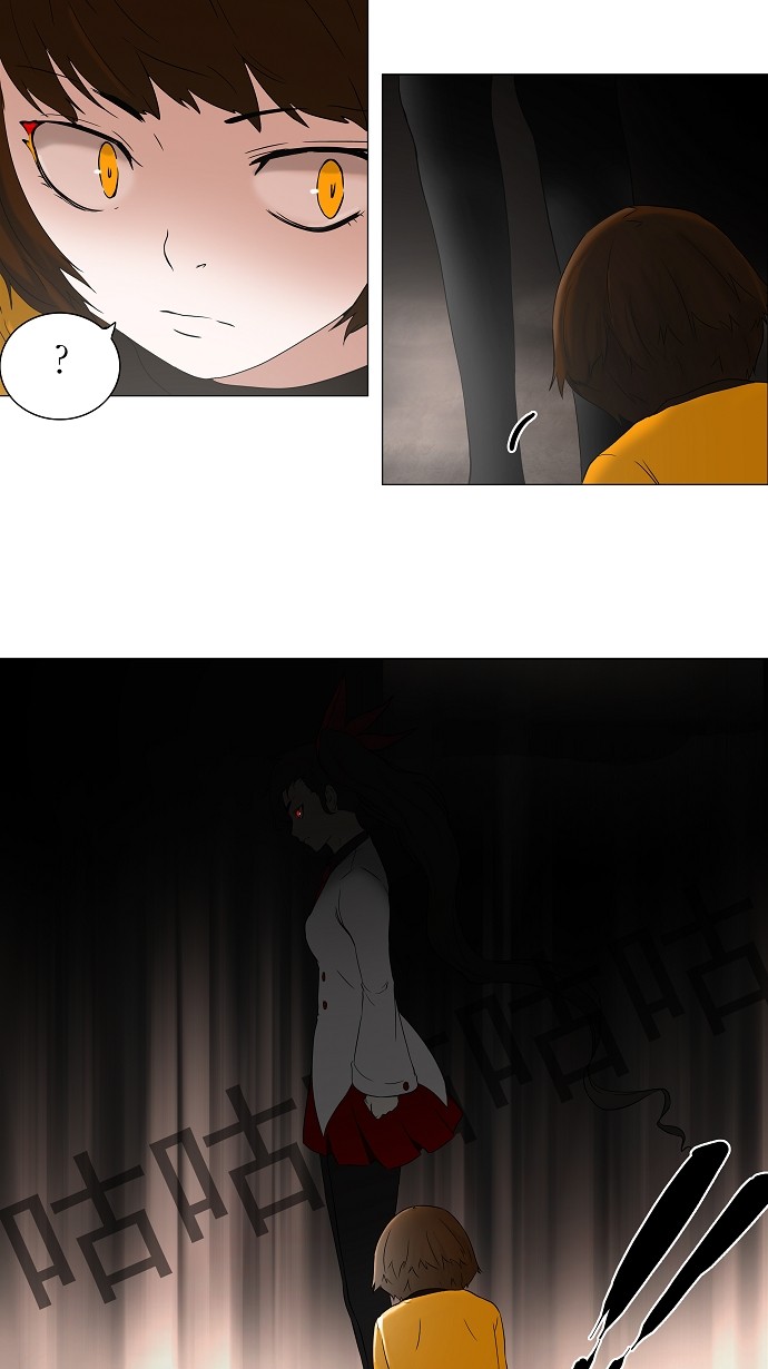 第71话23