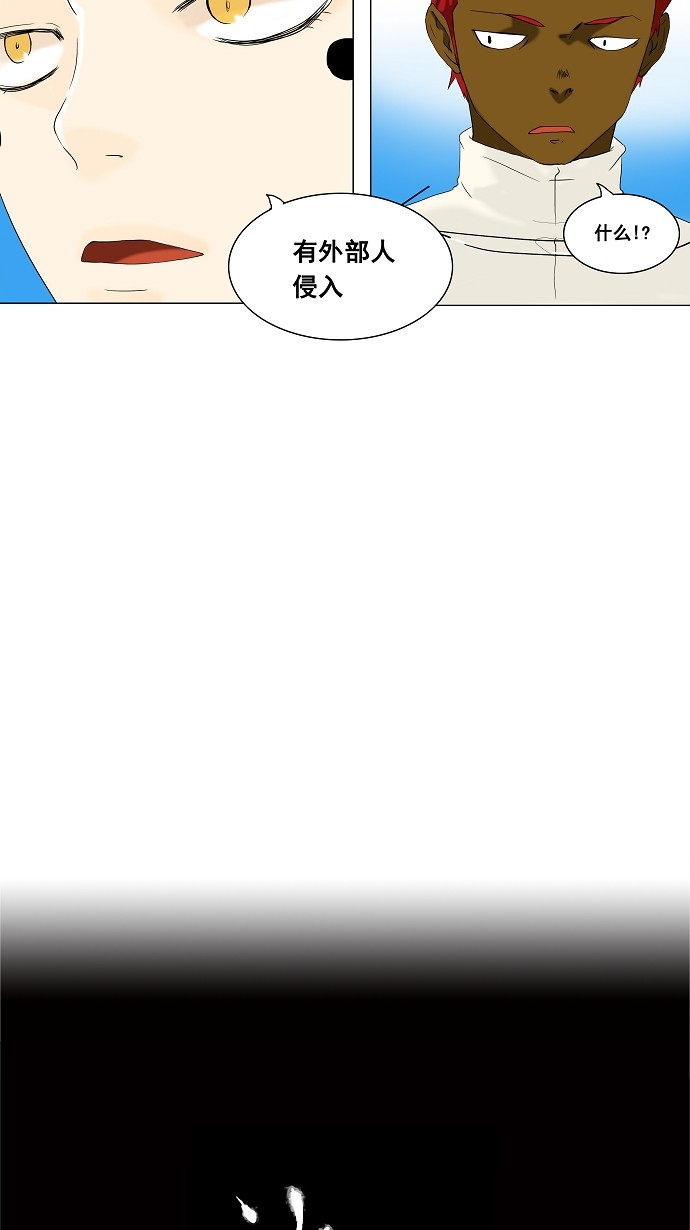 第70话36