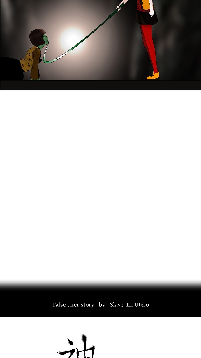 第69话10