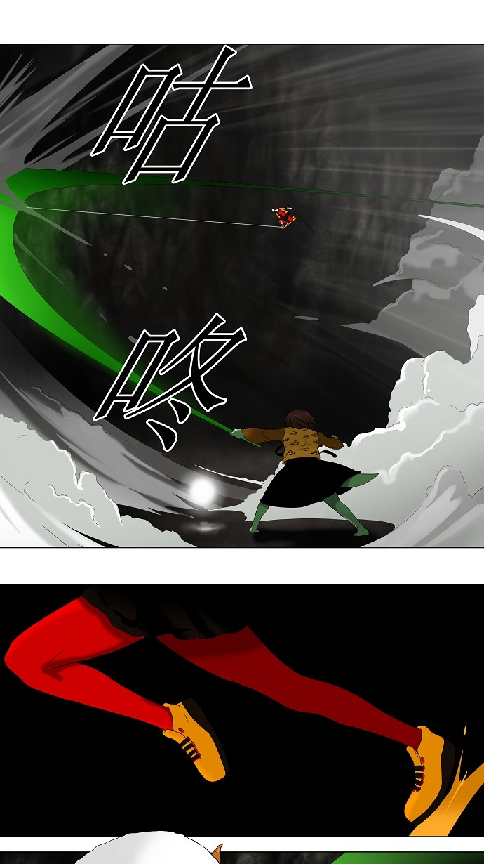 第69话24
