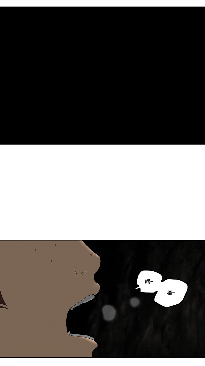 第68话26