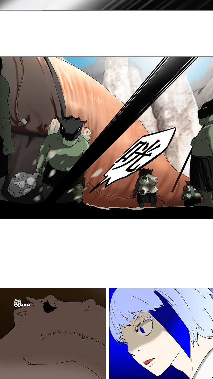 第67话15