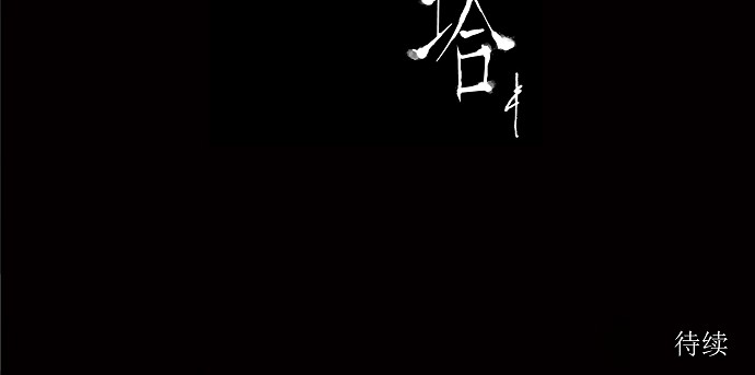 第67话38