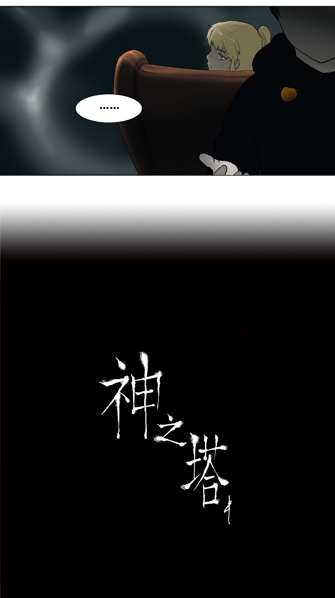 第66话34