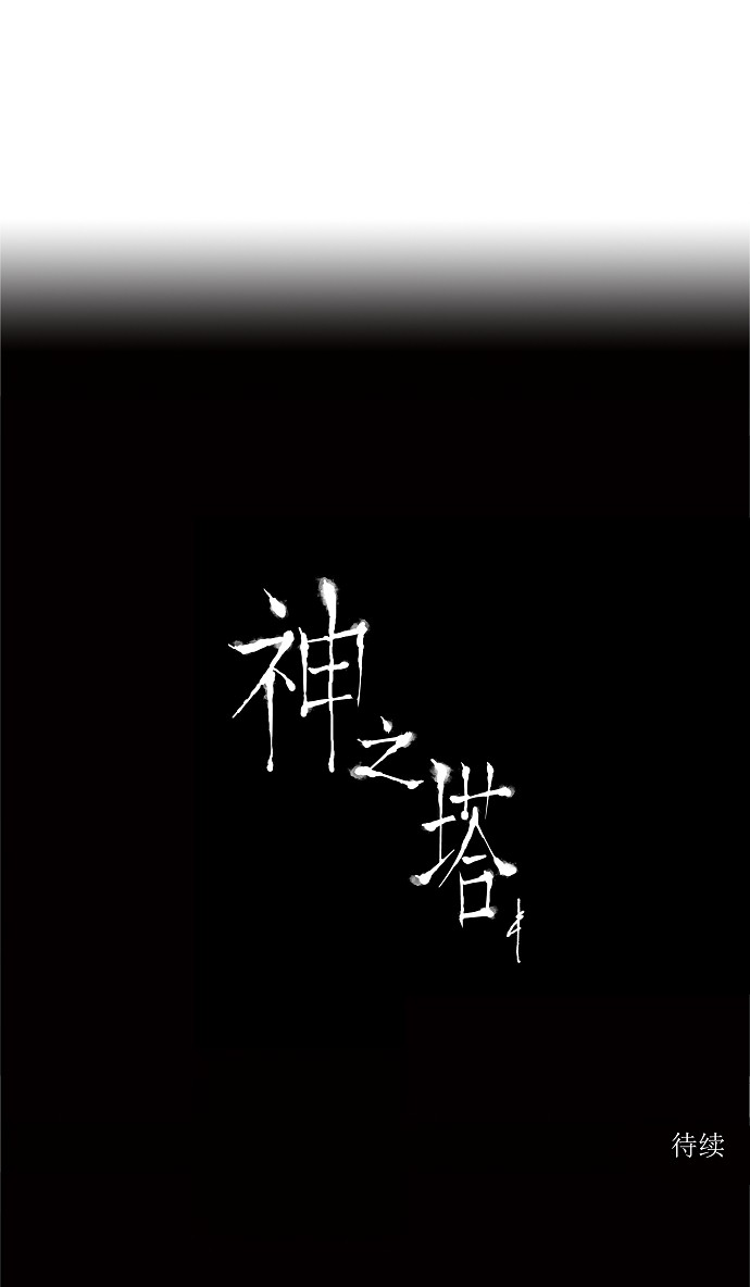 第65话42
