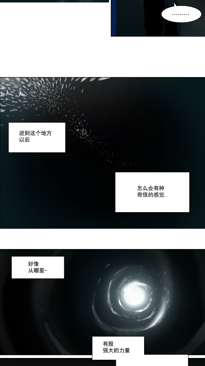 第64话1