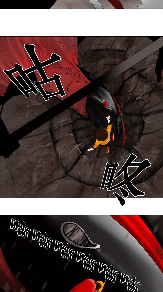第64话17
