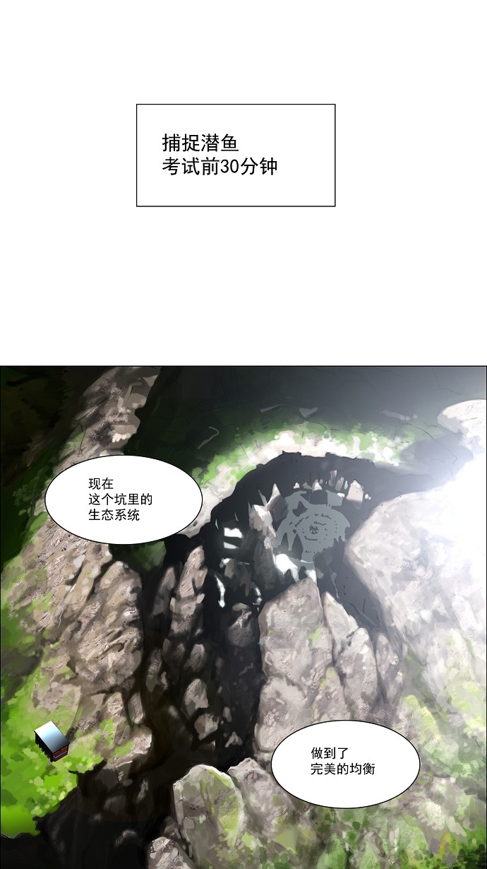 第63话0