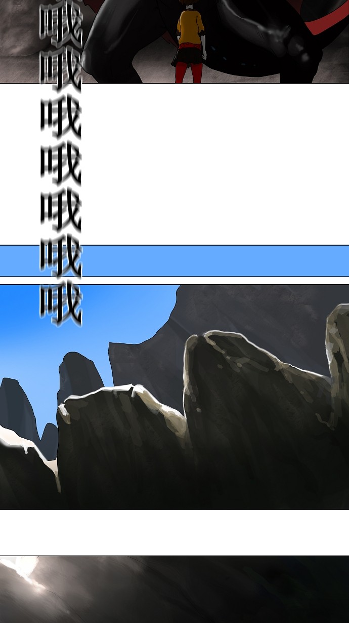 第63话29