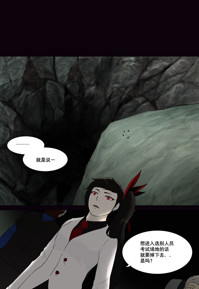 第62话0
