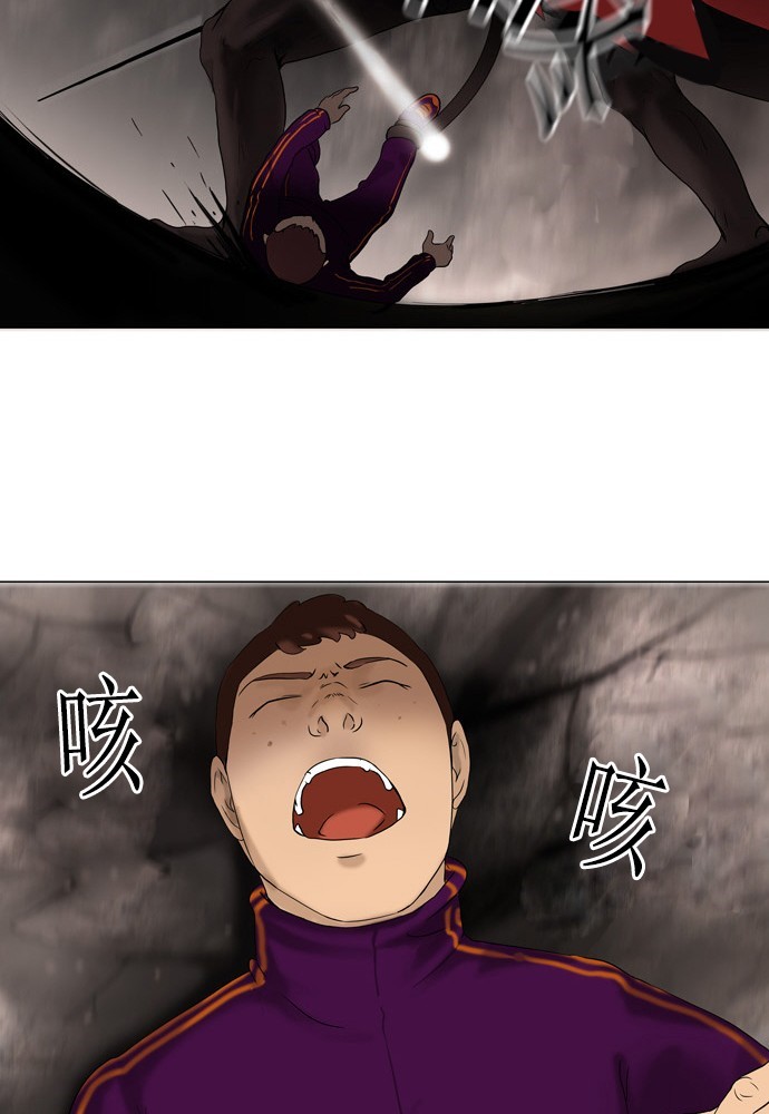 第62话37