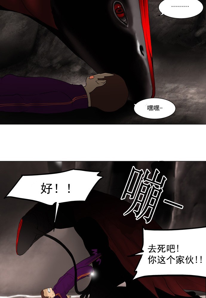 第62话40