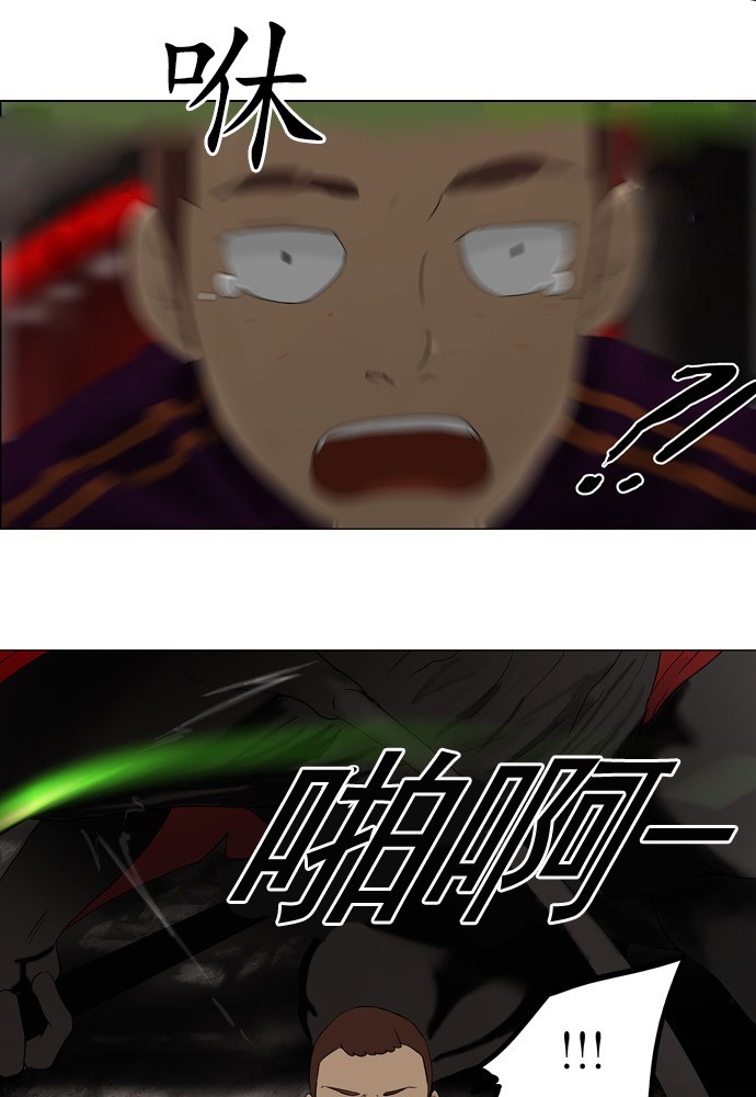 第62话45
