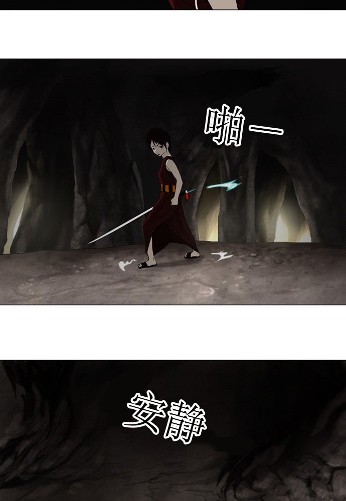 第62话8