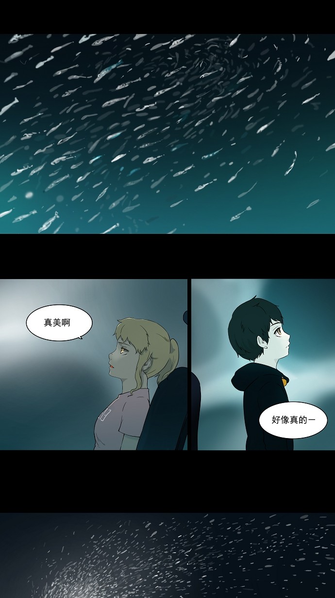 第61话0