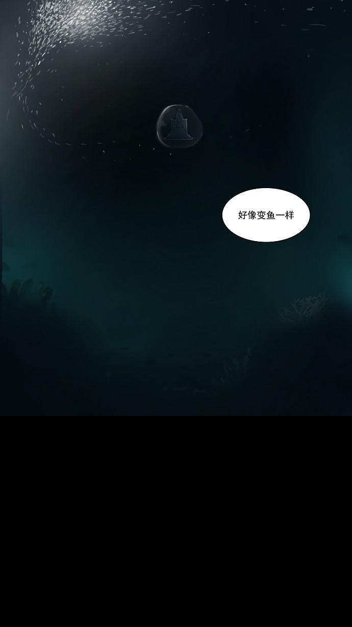 第61话1