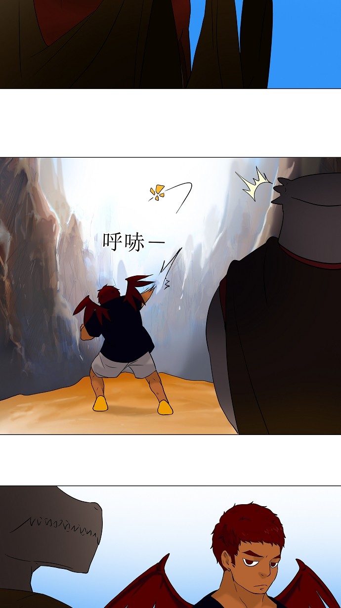 第60话14