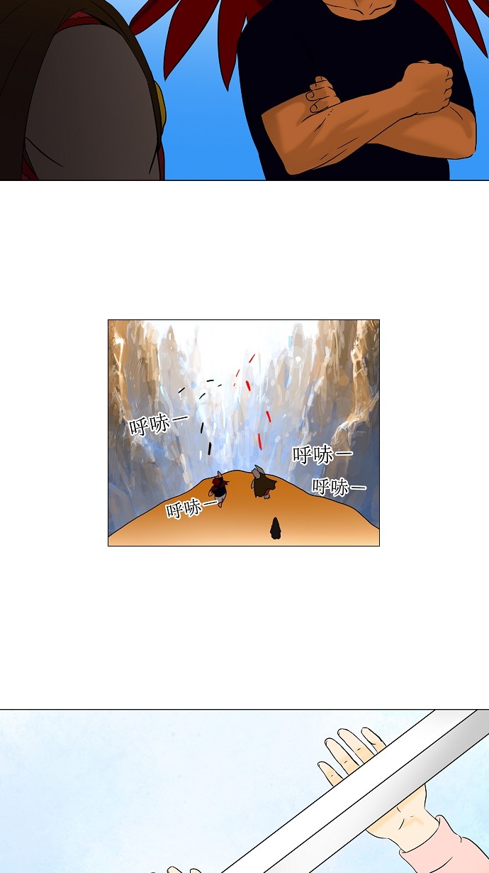 第60话15