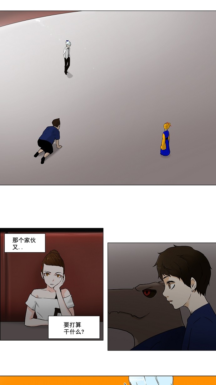 第59话0