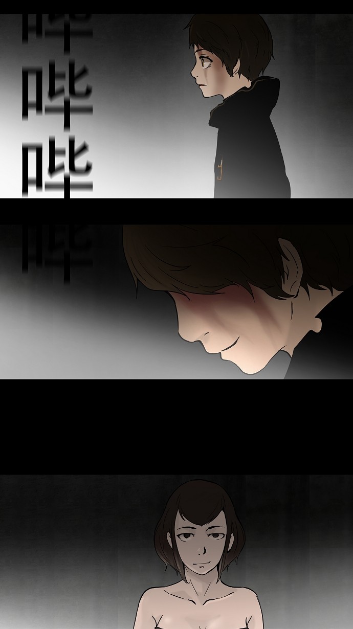 第52话34