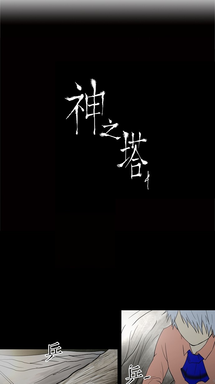 第52话41