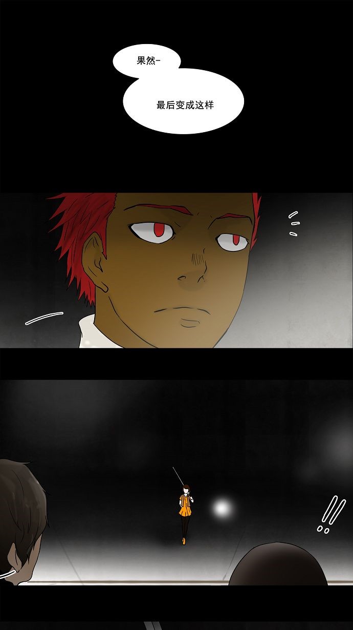 第51话0