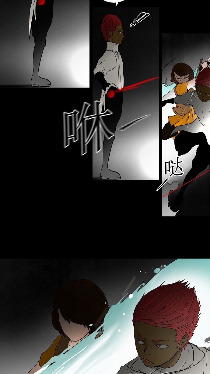 第51话16