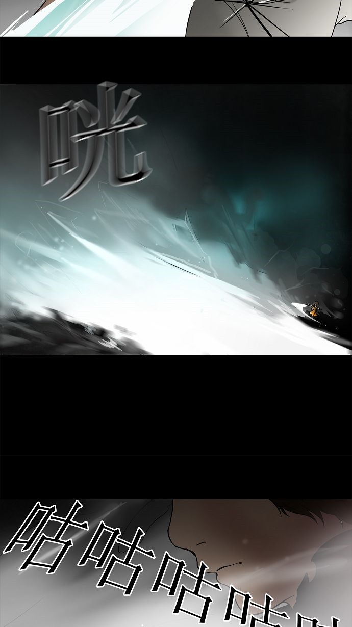 第51话17