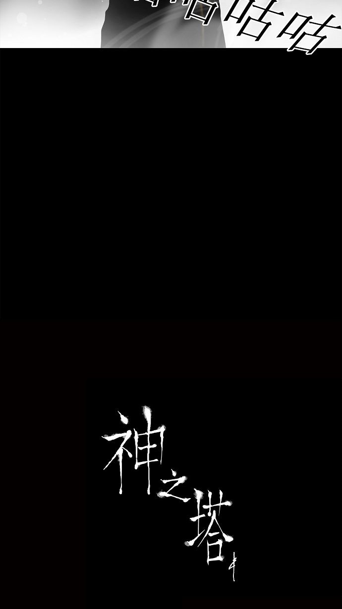 第51话25