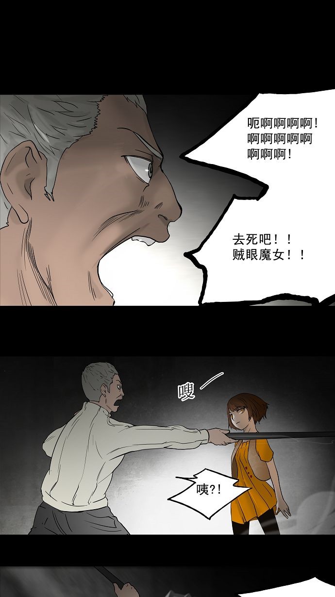 第50话0