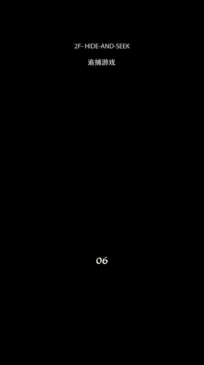 第50话11