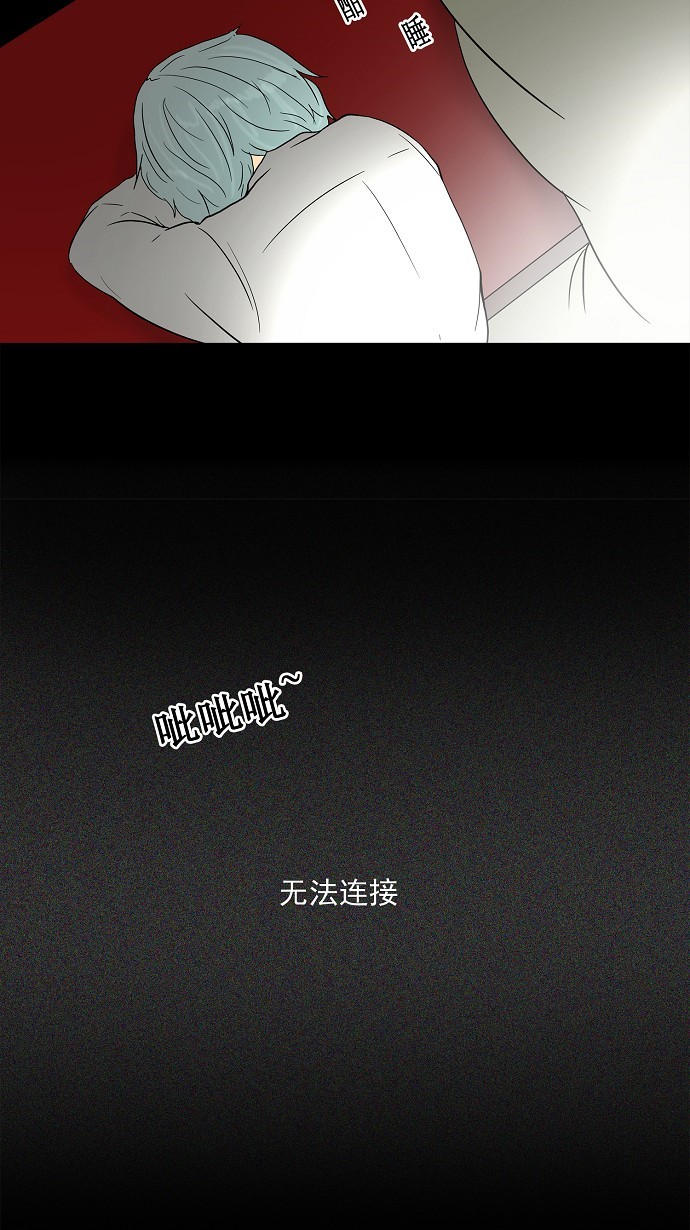 第49话1