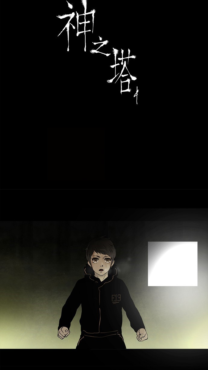 第49话23