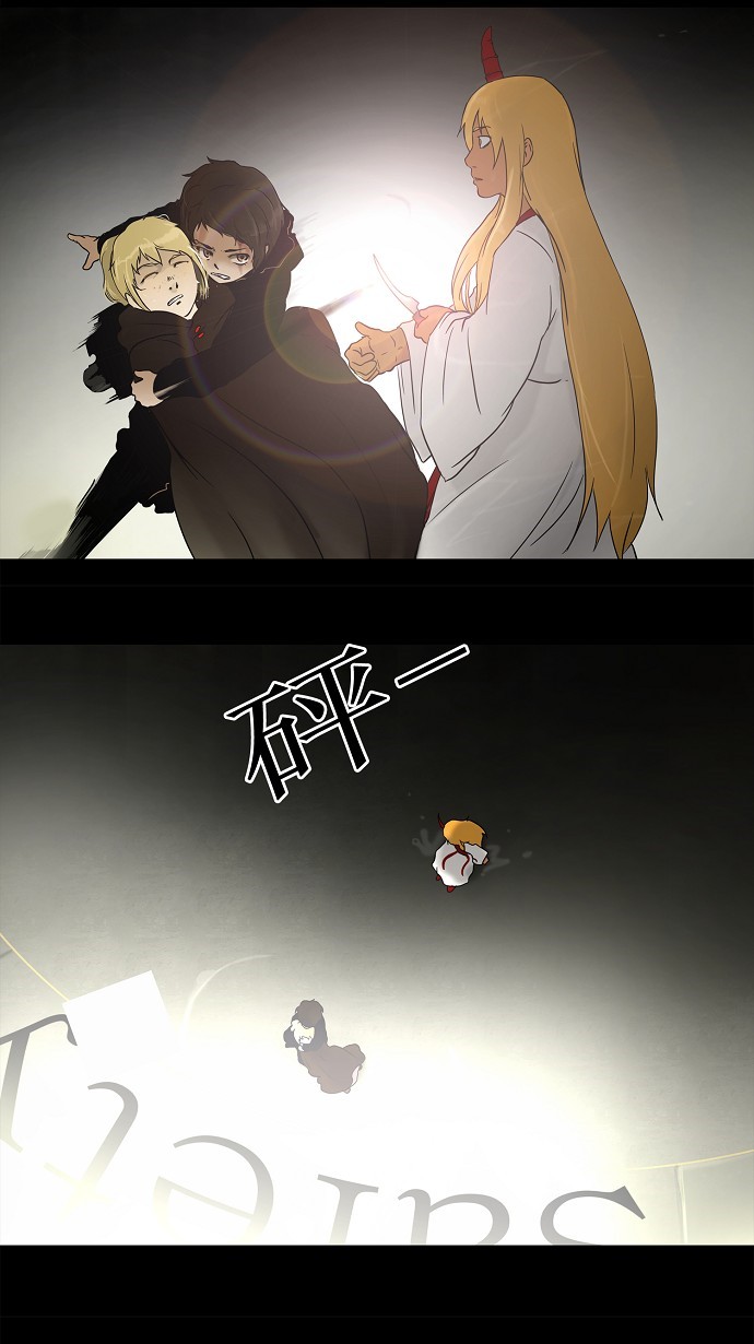 第49话40