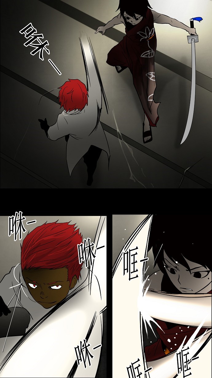 第46话10