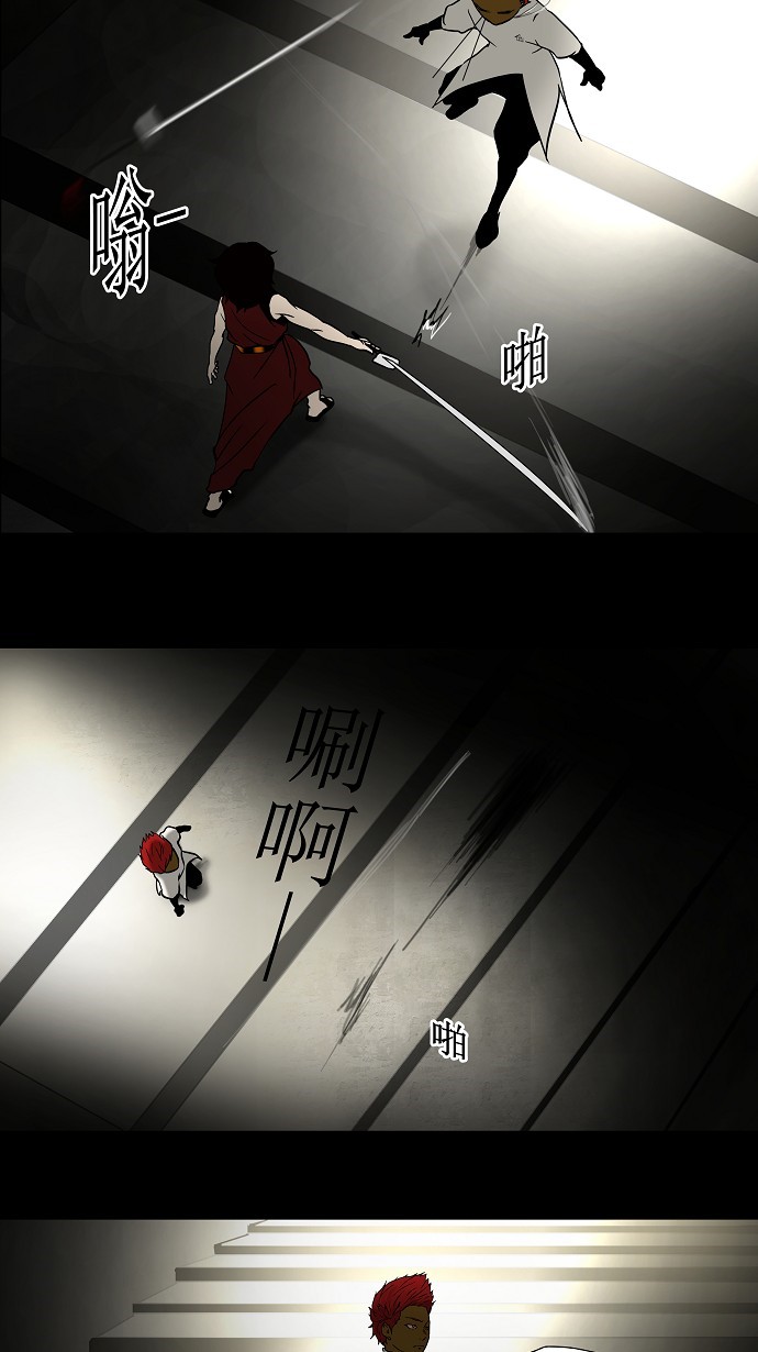 第46话15