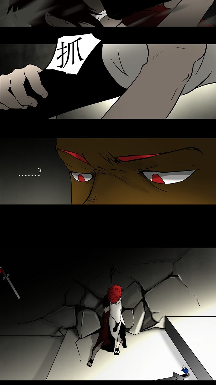 第46话19