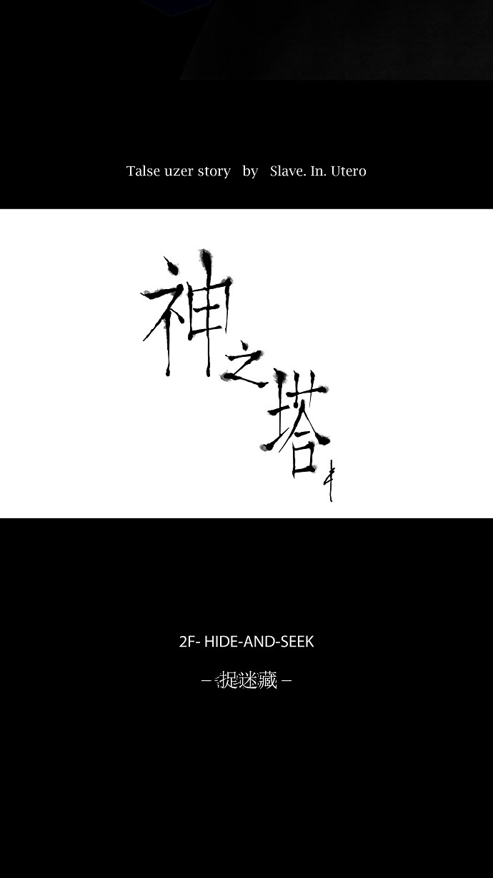 第41话15