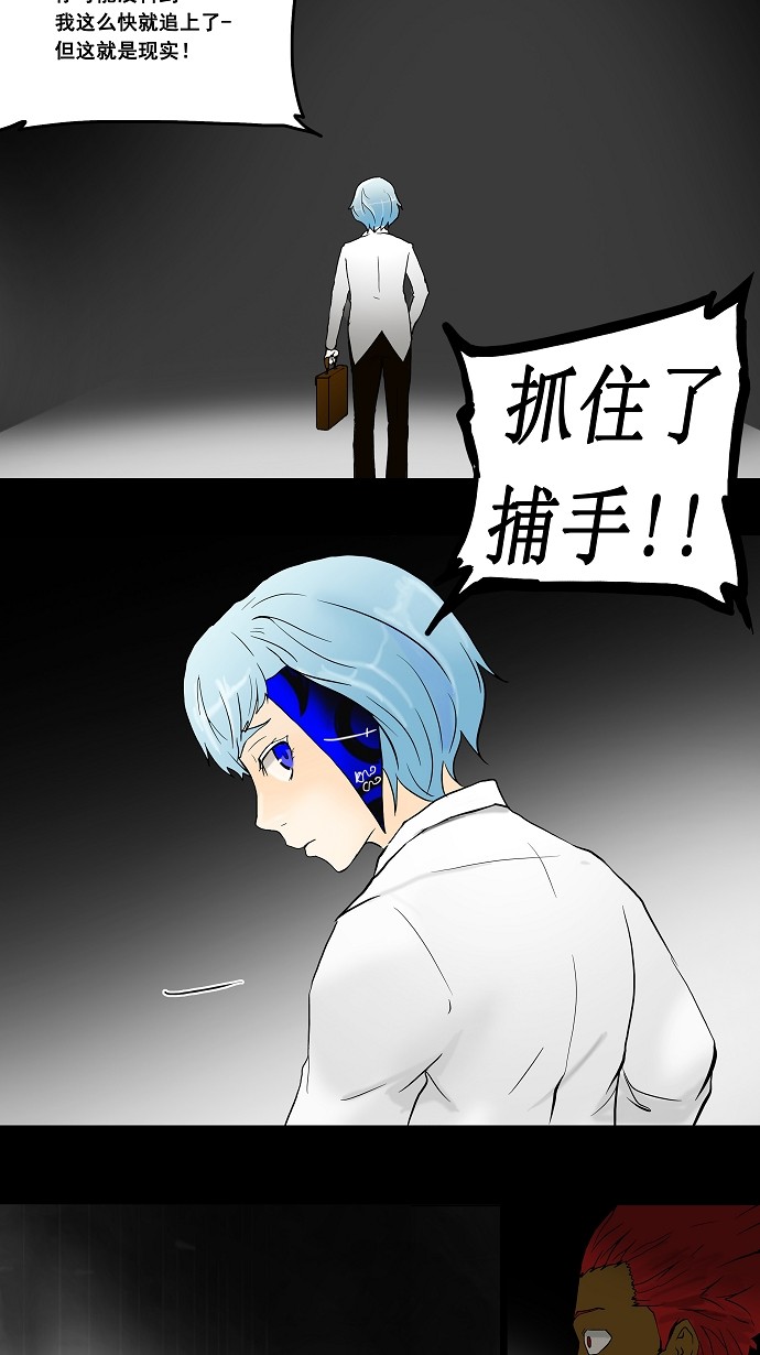 第40话36