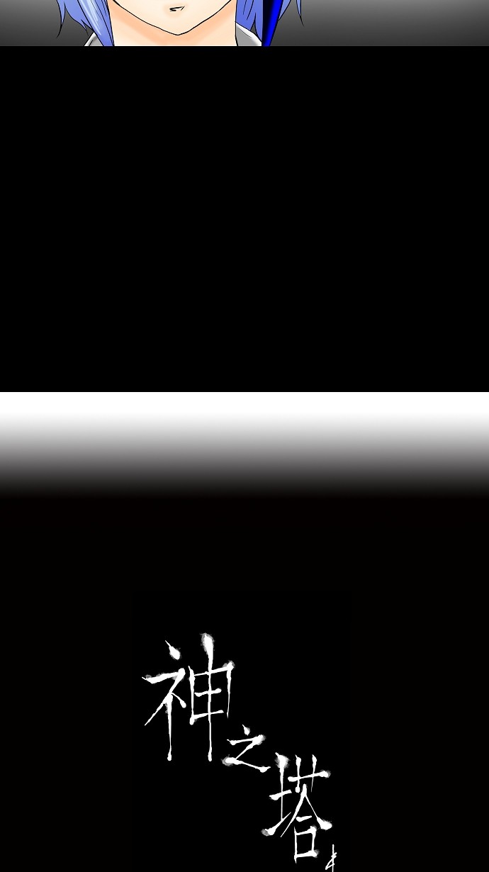 第40话41