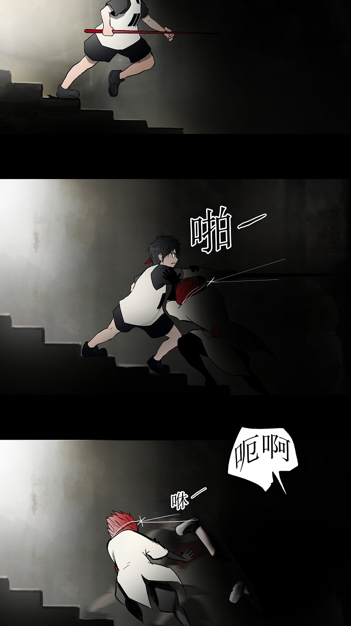 第39话20
