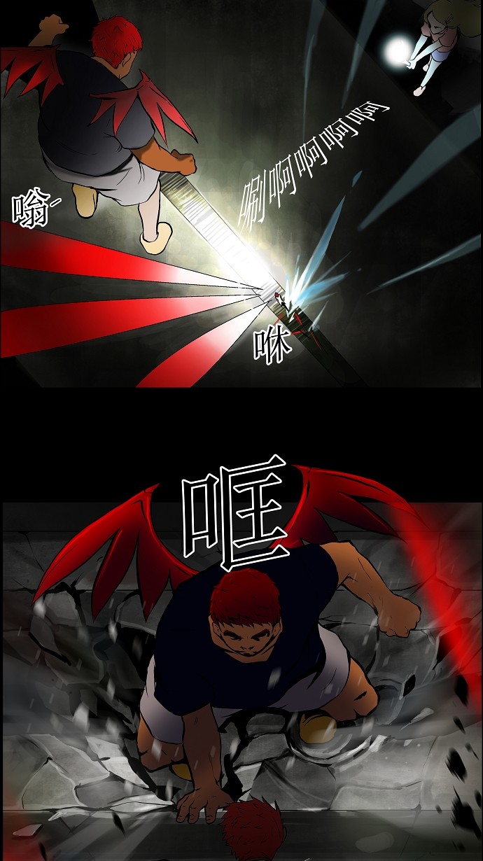 第39话22