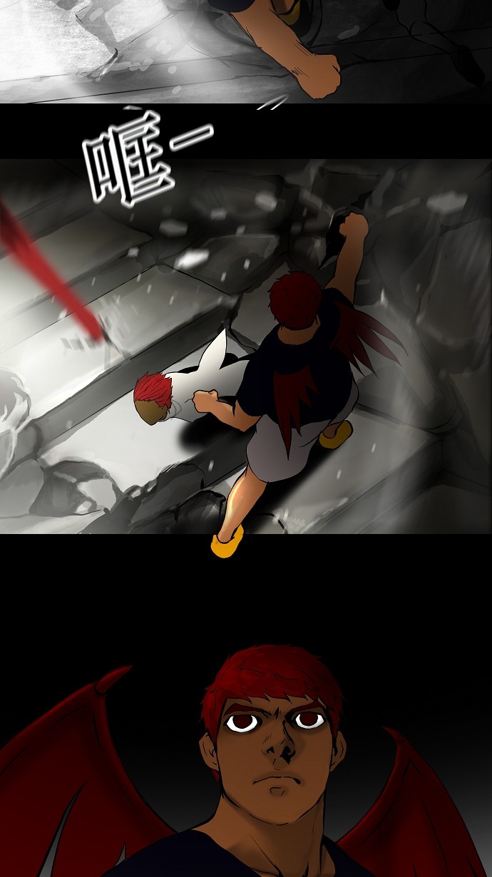 第39话24