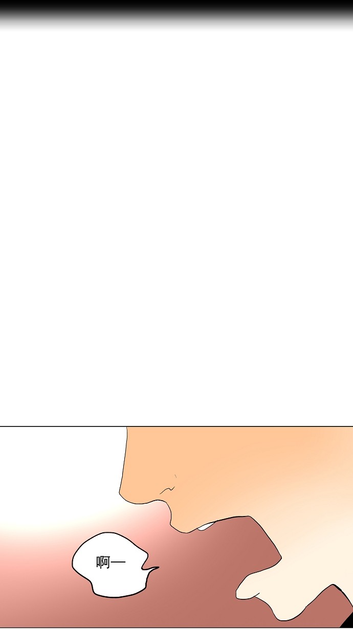 第39话7