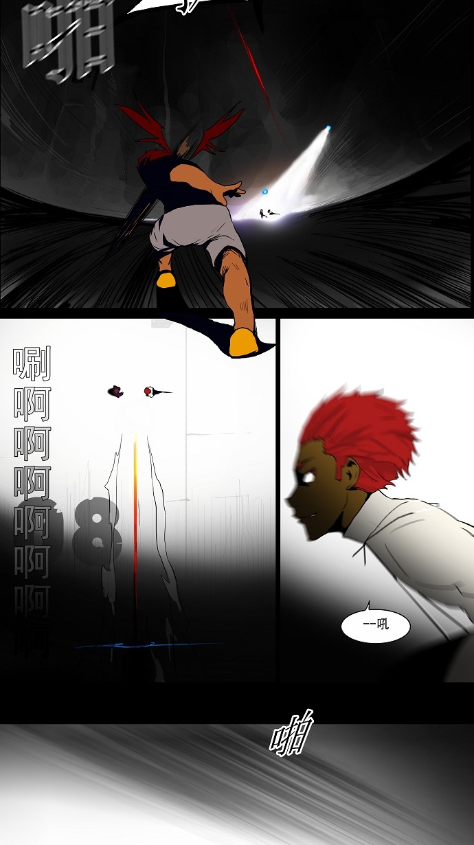 第38话14