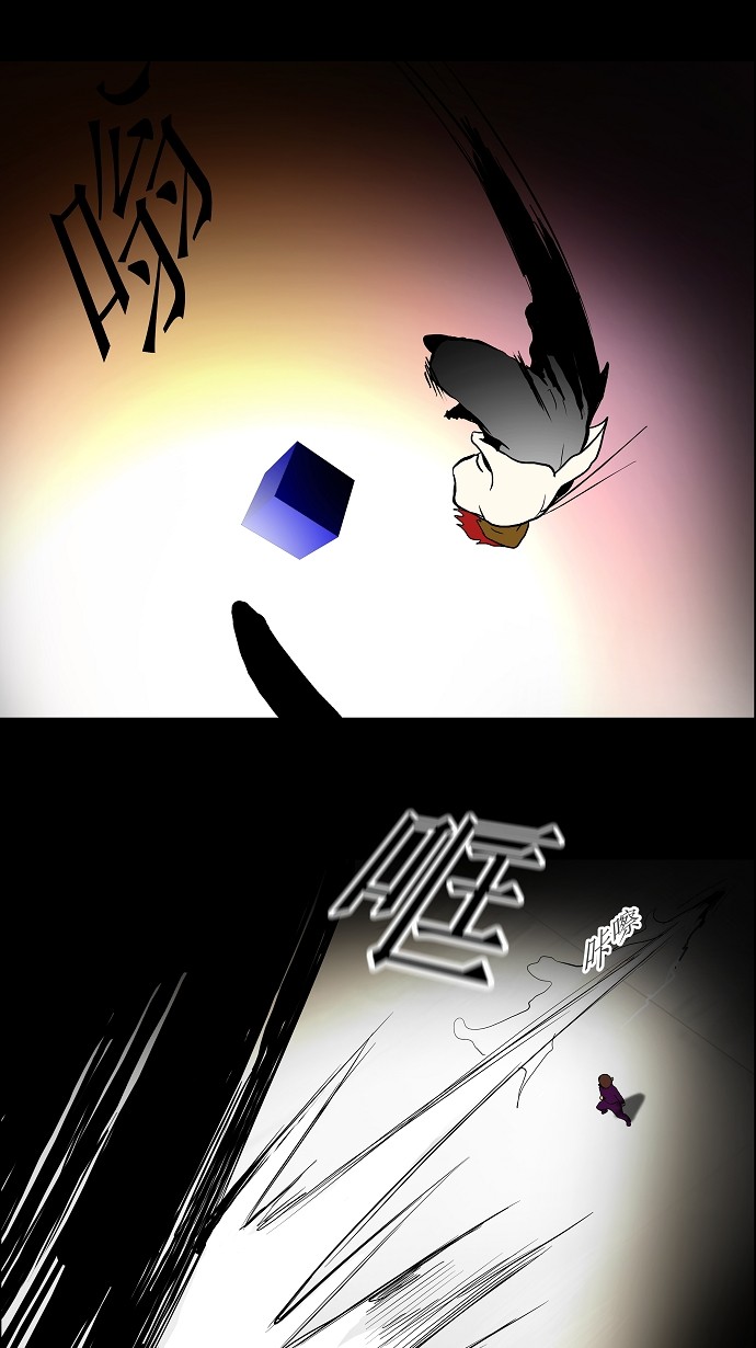 第38话17