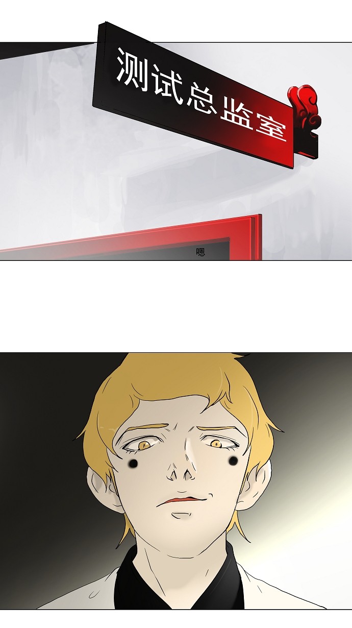 第37话0
