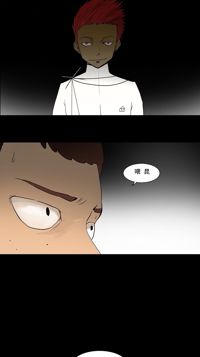 第37话39